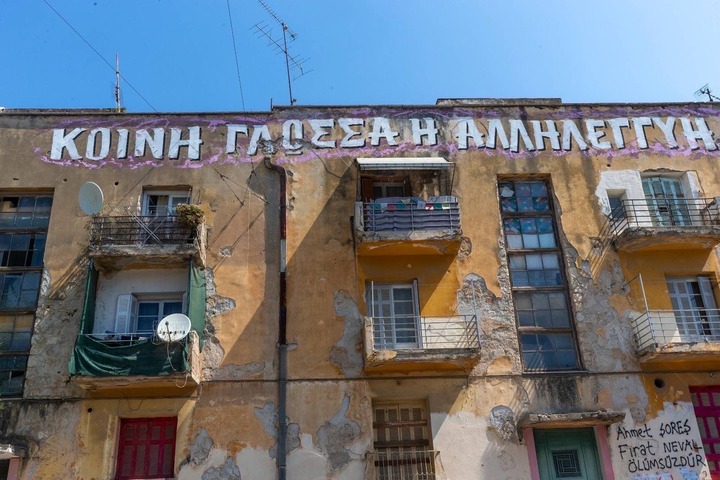 ΕΚΤΑΚΤΗ ΑΝΑΚΟΙΝΩΣΗ ΓΙΑ ΕΠΙΚΕΙΜΕΝΗ ΕΠΙΘΕΣΗ ΚΑΙ ΕΚΚΕΝΩΣΗ ΤΩΝ ΠΡΟΣΦΥΓΙΚΩΝ Λ. ΑΛΕΞΑΝΔΡΑΣ