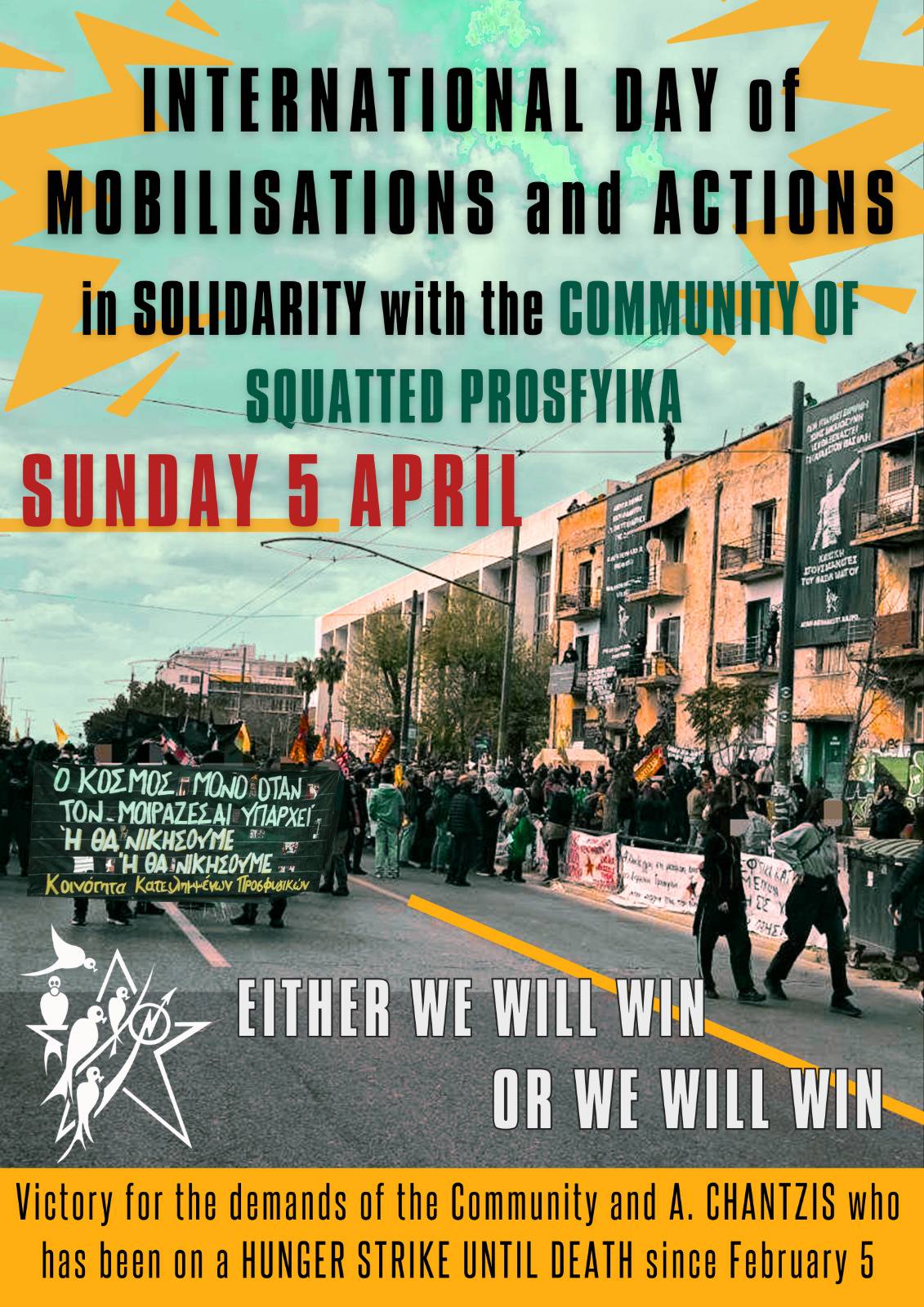 CALL FOR ACTIONS AND MOBILIZATION FOR THE INTERNATIONALIST DEFENSE OF THE COMMUNITY OF SQUATTED PROSFYGIKA – Sunday 5th OF APRIL