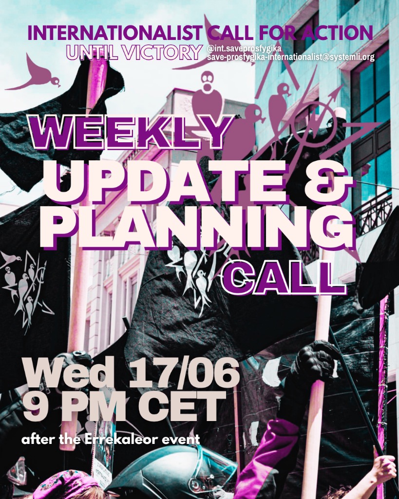 INVITATION TO WEEKLY UPDATE AND PLANNING CALL