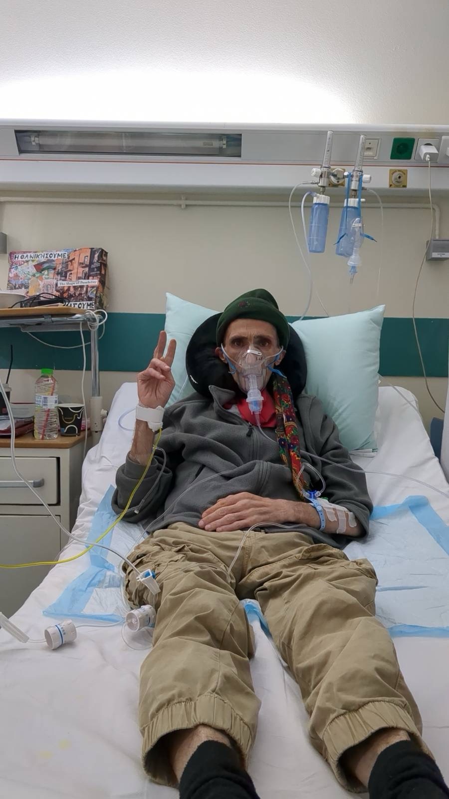 CRITICAL HEALTH CONDITION OF ARISTOTELIS CHANTZIS