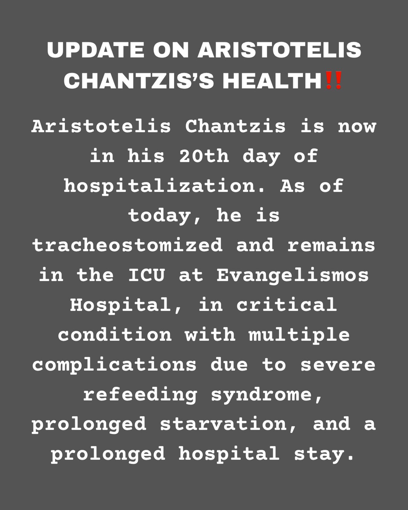 UPDATE ON ARISTOTELIS CHANTZIS’S HEALTH‼️