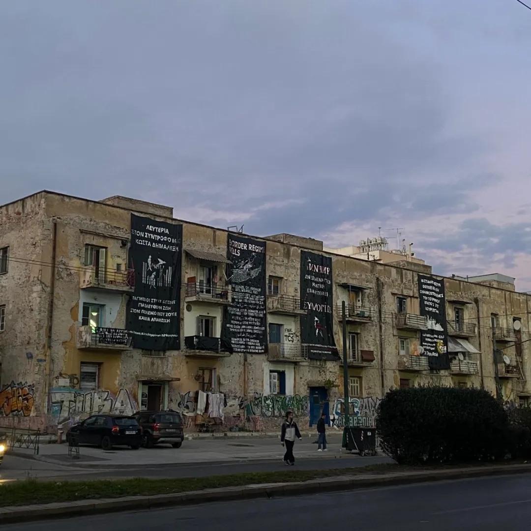 Κάλεσμα της δομής υγείας της κοινότητας κατειλημμένων προσφυγικών, στα πλαίσια του ανοίγματος της δομής φιλοξενείας θεραπευόμενων και συνοδών του Αγ. Σάββα